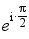 exp(i*(pi/2))
